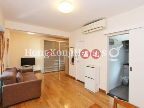 1 Bed Unit at Golden Lodge | For Sale, Golden Lodge 金帝軒 | Western District (Proway-LID153933S)_0