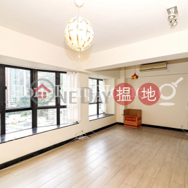 Studio Unit at Vantage Park | For Sale, Vantage Park 慧豪閣 | Western District (Proway-LID36548S)_0
