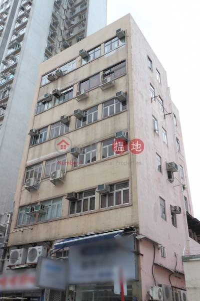 2 Tung Cheong Street (2 Tung Cheong Street) Tai Po|搵地(OneDay)(1)