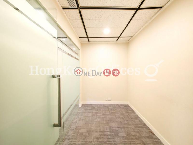 Property Search Hong Kong | OneDay | Office / Commercial Property, Rental Listings, Office Unit for Rent at Harbour Centre