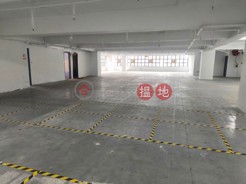 方正實用，企理乾淨，優惠價錢 | 宏達工業中心 Vanta Industrial Centre _0