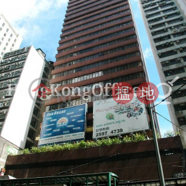 Office Unit for Rent at C C Wu Building, C C Wu Building 集成中心 | Wan Chai District (HKO-85985-ABHR)_0