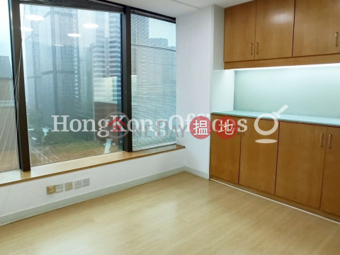 Office Unit for Rent at Neich Tower, Neich Tower 祥豐大廈 | Wan Chai District (HKO-74801-ACHR)_0