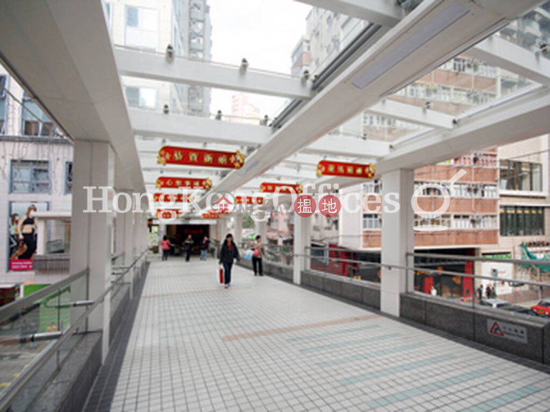 Property Search Hong Kong | OneDay | Office / Commercial Property | Rental Listings | Office Unit for Rent at Hopewell Centre