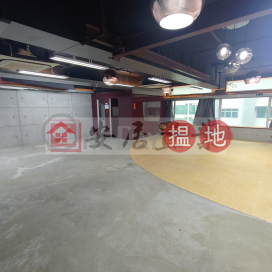 安居工商 何生 全包 獨立化粧室連沖涼房 合影樓 健身 瑜珈 | 開聯工業中心 Hoi Luen Industrial Centre _0