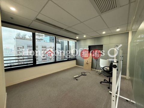 Office Unit for Rent at Jubilee Centre, Jubilee Centre 捷利中心 | Wan Chai District (HKO-274-AMHR)_0