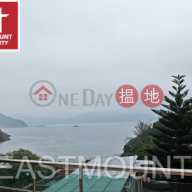 清水灣 Sheung Sze Wan 相思灣村屋出租-海景, 間格實用 出租單位 | 相思灣村 Sheung Sze Wan Village _0