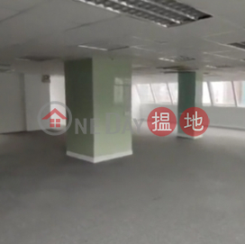 TEL: 98755238, Amber Commercial Building 凱利商業大廈 | Wan Chai District (KEVIN-1656527065)_0