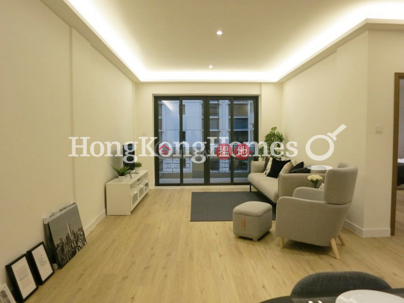 3 Bedroom Family Unit for Rent at Hillview | Hillview 半山樓 Rental Listings