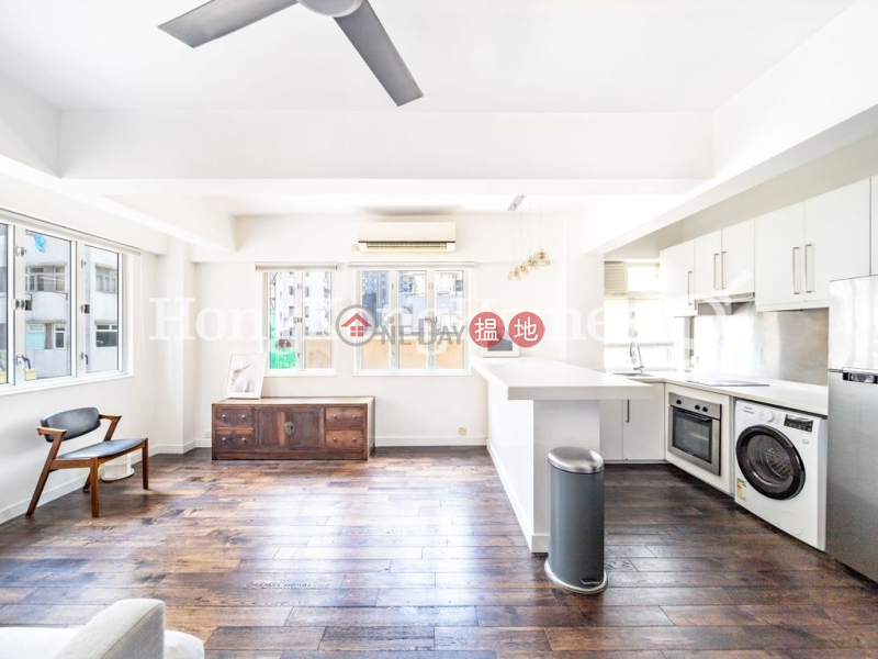 Holly Court | Unknown | Residential | Rental Listings HK$ 28,000/ month