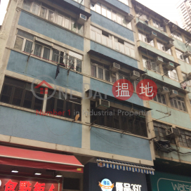 11 Centre Street,Sai Ying Pun, Hong Kong Island