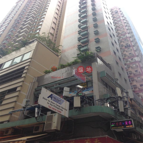 Galway Court (Galway Court) Wan Chai|搵地(OneDay)(5)