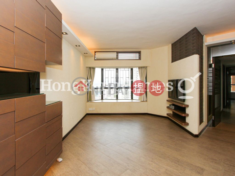 光明臺三房兩廳單位出售, 光明臺 Illumination Terrace | 灣仔區 (Proway-LID174828S)_0