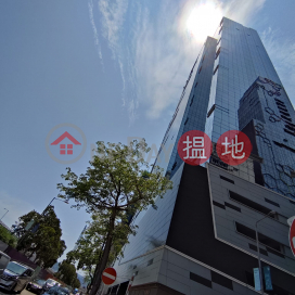 Kwun Tong King Palace Plaza 1-2 Seats Window Serviced Office – Rental All-Inclusive, No Commission Required | King Palace Plaza 皇廷廣場 _0