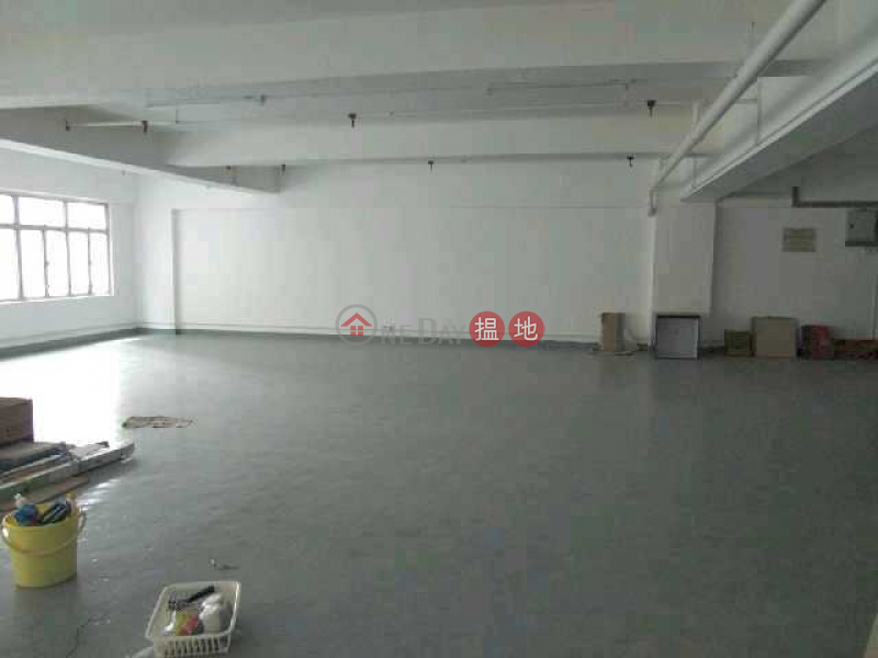 Enterprise management warehouse office building, professional industrial building supporting facilities | Hung Cheong Industrial Centre 鴻昌工業中心 Rental Listings