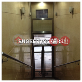 石塘咀開放式筍盤出售|住宅單位 | 兆宜大廈 Siu Yee Building _0