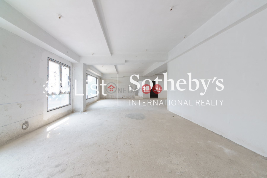 Property for Sale at 12 Perkins Road with Studio | 12 Perkins Road 白建時道12號 Sales Listings