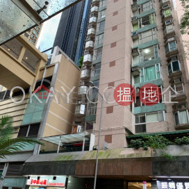 Lovely 2 bedroom with terrace | For Sale, Yan Yee Court 忻怡閣 | Wan Chai District (OKAY-S377733)_0