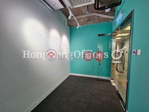 Office Unit for Rent at Siu On Plaza, Siu On Plaza 兆安廣場 | Wan Chai District (HKO-69853-AKHR)_0