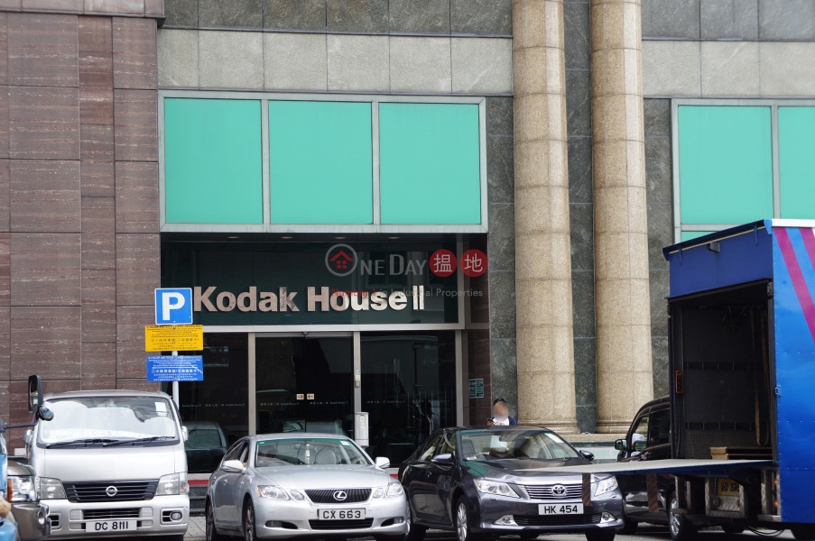 Kodak House II (柯達大廈二期),Quarry Bay | ()(4)