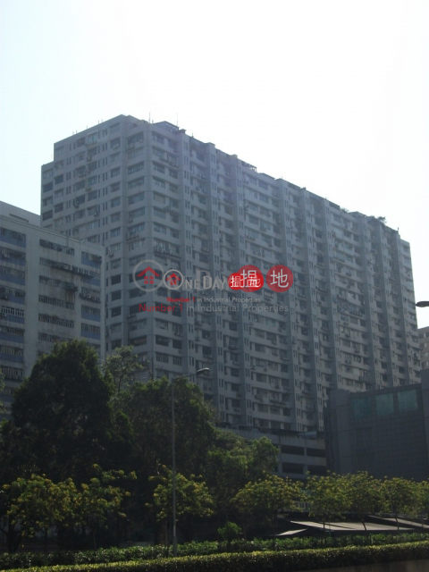 華樂工業中心, 華樂工業中心 Wah Lok Industrial Centre | 沙田 (newpo-03175)_0