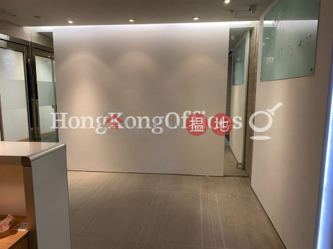 Office Unit for Rent at Cosco Tower, Cosco Tower 中遠大廈 | Western District (HKO-88673-AGHR)_0