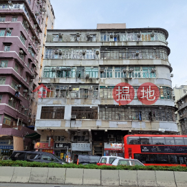 Yen Chow Street 56|欽州街56號