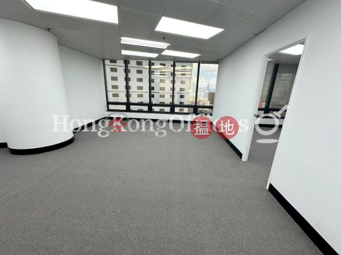 東昌大廈寫字樓租單位出租, 東昌大廈 Fairmont House | 中區 (HKO-38429-AMHR)_0