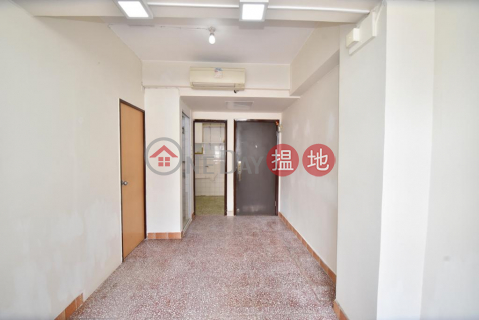 High Floor, Open View, 2 Bedrooms, Great Eastern Mansion 東鴻大廈 | Yau Tsim Mong (TERRI-9265526727)_0