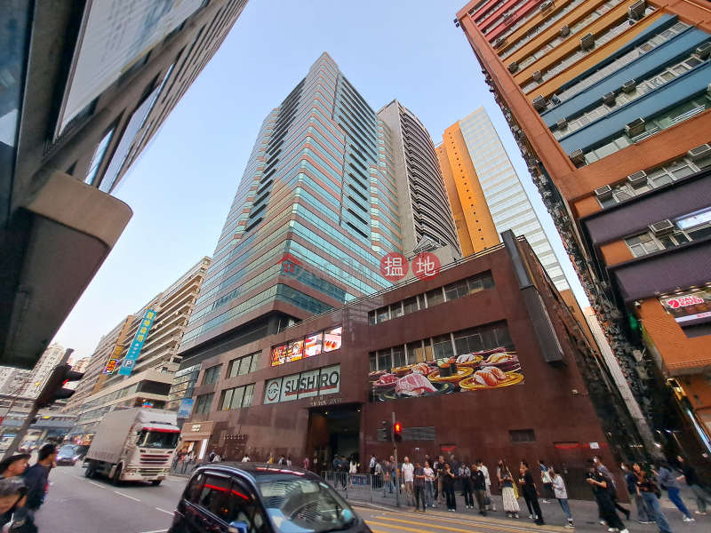 Yen Sheng Centre (源成中心(源成大廈)),Kwun Tong | ()(4)