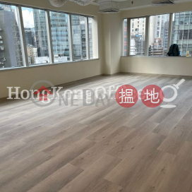 Office Unit for Rent at Jade Centre, Jade Centre 翡翠中心 | Central District (HKO-15474-AKHR)_0