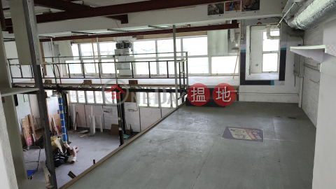 樓底高16呎,office+貨倉,車場可入40呎貨櫃,即約即睇 | 南豐工業城 Nan Fung Industrial City _0