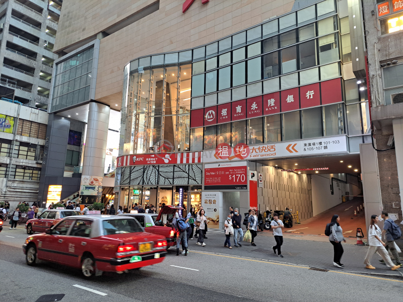 Legend Tower (寧晉中心),Kwun Tong | ()(3)