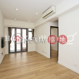 2 Bedroom Unit for Rent at One Pacific Heights | One Pacific Heights 盈峰一號 _0