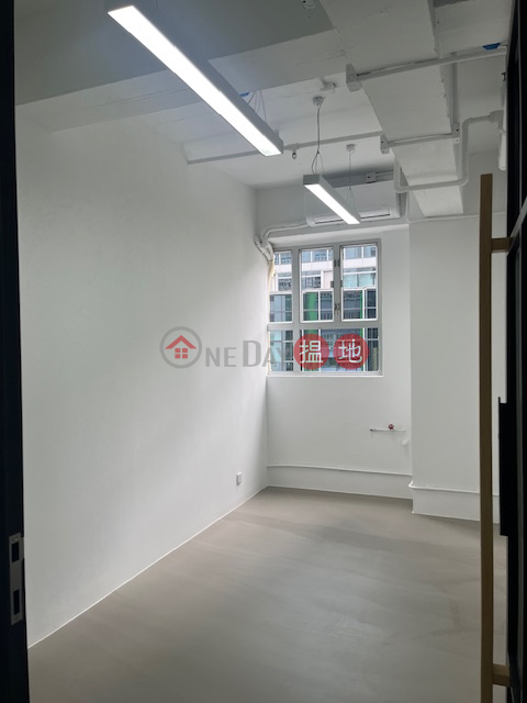 Union Industrial Building, Union Industrial Building 聯合工業大廈 | Southern District (E140519)_0