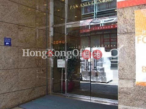 泛亞中心寫字樓+工業單位出租, 泛亞中心 Pan Asia Centre | 觀塘區 (HKO-19811-AHHR)_0