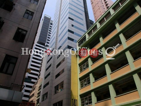 Office Unit for Rent at Tai Yip Building, Tai Yip Building 大業大廈 | Wan Chai District (HKO-40936-AJHR)_0