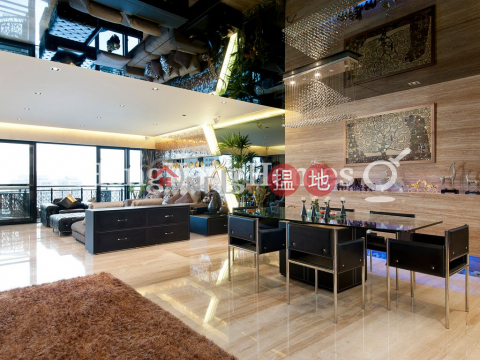 4 Bedroom Luxury Unit at Clovelly Court | For Sale | Clovelly Court 嘉富麗苑 _0