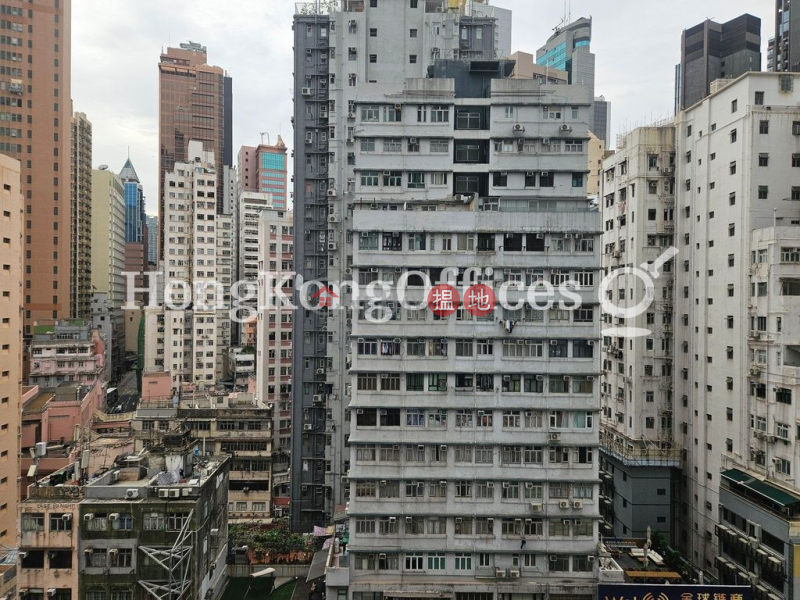 Property Search Hong Kong | OneDay | Office / Commercial Property | Rental Listings Office Unit for Rent at Plaza 2000