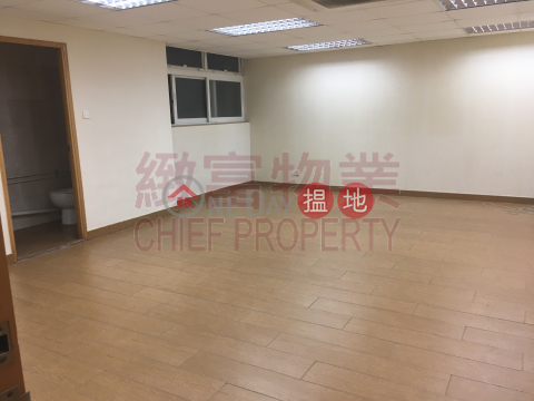內廁，單位企理, Efficiency House 義發工業大廈 | Wong Tai Sin District (33401)_0