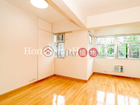 2 Bedroom Unit at Grand View House | For Sale | Grand View House 豐景大廈 _0