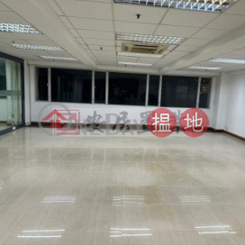 安居工商 何生 有匙 全包 靚寫裝 | Wing Hing Industrial Building 永興工業大廈 _0