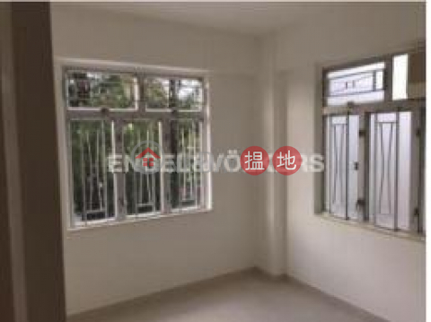 3 Bedroom Family Flat for Rent in Causeway Bay | Highland Mansion 海倫大廈 _0