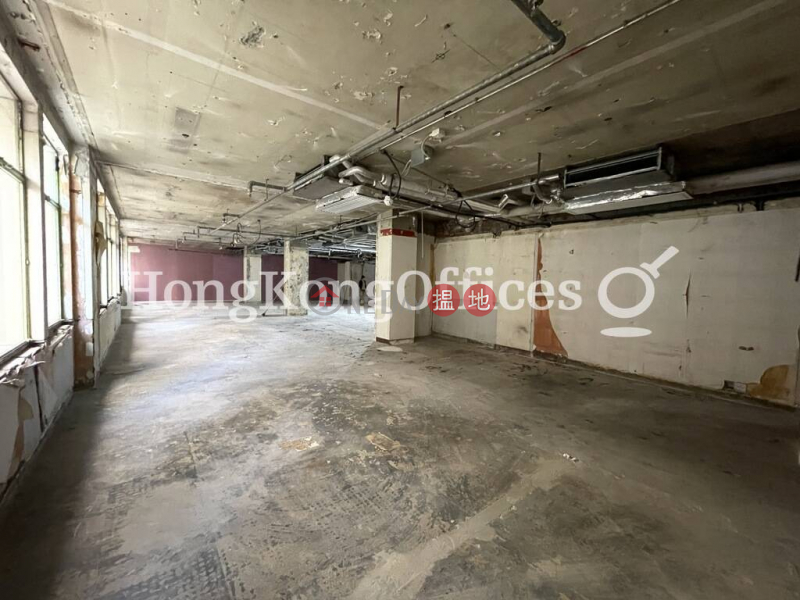 Property Search Hong Kong | OneDay | Office / Commercial Property, Rental Listings | Office Unit for Rent at New Henry House