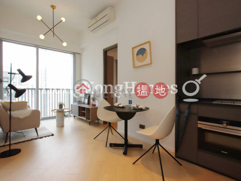 1 Bed Unit for Rent at Artisan House, Artisan House 瑧蓺 | Western District (Proway-LID171083R)_0