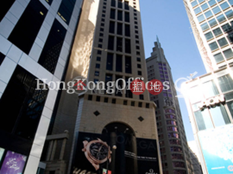 Office Unit for Rent at Entertainment Building | Entertainment Building 娛樂行 _0