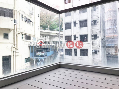 1 Bed Unit at High West | For Sale, High West 曉譽 | Western District (Proway-LID143562S)_0