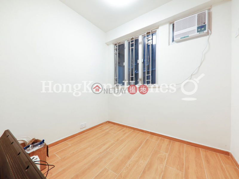 Property Search Hong Kong | OneDay | Residential | Rental Listings 3 Bedroom Family Unit for Rent at Block A Grandview Tower