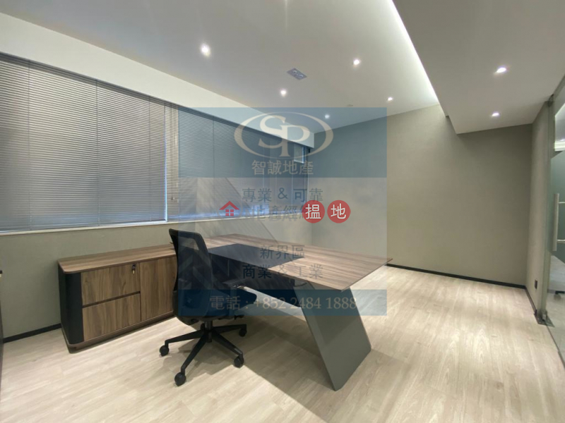 Property Search Hong Kong | OneDay | Industrial Rental Listings, Kwai Chung Join In Hang Sing: Discounted Rent!!! Only $10/9/sq ft with great decoration