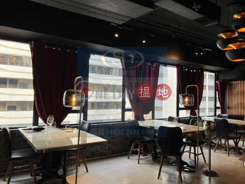 Tsim Sha Tsui Canton Plaza: restaurant decoration, no transfer fee!!! | Canton Plaza 流尚坊 _0